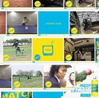 webムービー「大塚ベバレジMATCHビタミン×イオン=∞人間×特技=???」byThe Next Performer