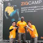 Reebok ZIGCAMP Supported by アーネスト・ホースト[東北地方太平洋沖地震チャリティーチャレンジ]in新宿ステーションスクエア&横浜クイーンズスクエア★縄跳び超人(みっちゃん)他